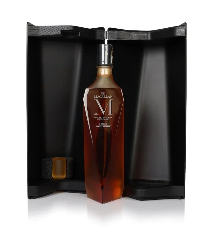 The Macallan M Copper Whisky (2022 Release)