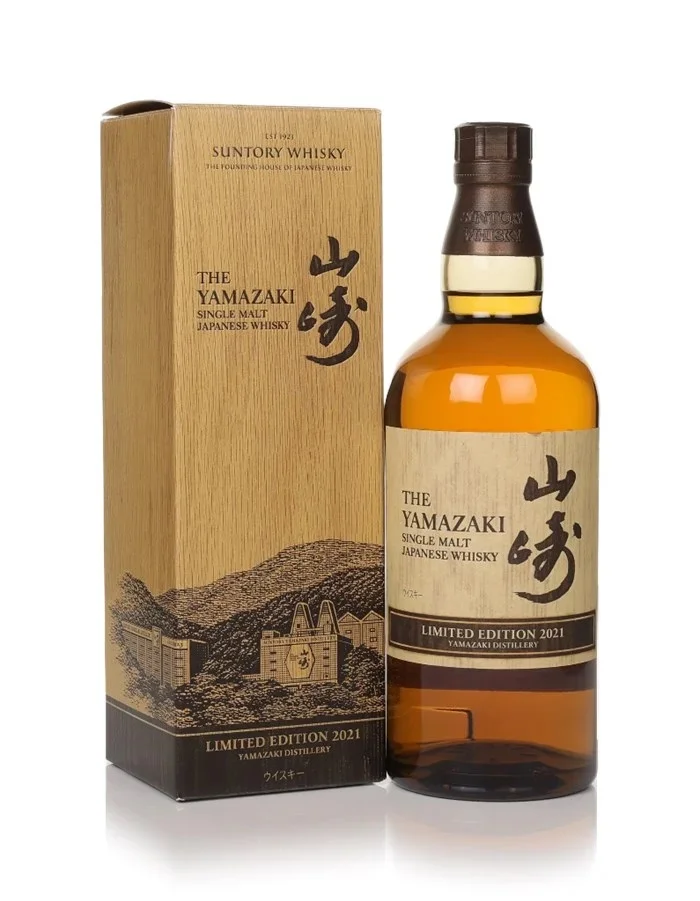 Yamazaki Limited Edition 2021 Whisky