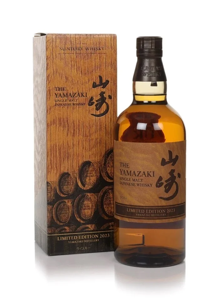 Yamazaki Limited Edition 2023 Whisky