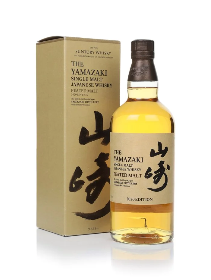 Yamazaki Peated Malt 2020 Whisky