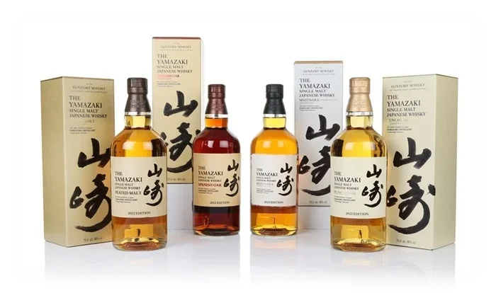 Yamazaki Tsukuriwake Selection 2022 Whisky